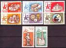 HUNGARY - 1958. AIR Brussels International Exhibition - MNH - Unused Stamps