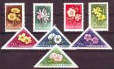 HUNGARY - 1958. Flowers - MNH - Unused Stamps