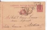 C23-Regno Umberto I-anno 1893-Intero Postale-Cartolina Postale -10c. Da Roma A Modica-Siracusa-Sicilia . - Interi Postali