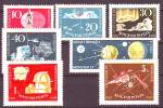 HUNGARY - 1959. International Geophysical Year Achievements - MNH - Unused Stamps