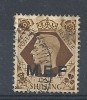 1943-47 OCC. INGLESE USATO MEF 1 S - RR8786 - Occup. Britannica MEF