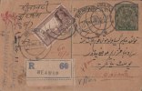 Br India King George V, Postal Card, Registered, Various Postmark, Train, Locomotive, India As Per The Scan - 1911-35  George V