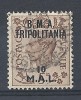 1948 OCC. INGLESE TRIPOLITANIA USATO BMA 10 M - R8788-2 - Tripolitaine