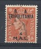 1950 OCC. INGLESE TRIPOLITANIA USATO BA 4 M - R8788 - Tripolitaine