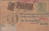 Br India King George V, Postal Card, Registered, India As Per The Scan - 1911-35 Roi Georges V