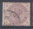 Lot N°14648  N°79, Planche R F - Used Stamps