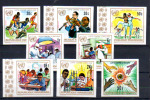 Lutte Contre Le Racisme, 493 / 500 Nd**, Prix 8 € - Unused Stamps