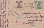 Br India King George VI, Postal Card, Registered, India As Per The Scan - 1936-47 King George VI