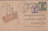 Br India King George VI, Postal Card, Registered, India As Per The Scan - 1936-47  George VI