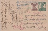 Br India King George VI, Postal Card, Registered, Sikar Postmark, India As Per The Scan - 1936-47  George VI