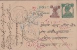 Br India King George VI, Postal Card, Registered, Sikar, India As Per The Scan - 1936-47 Koning George VI