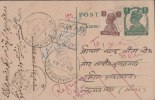 Br India King George VI, Postal Card, Registered, Sikar, India As Per The Scan - 1936-47 King George VI