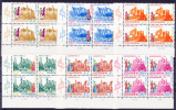 LUXEMBURG - Michel - 1970 - Nr 814/19 (Blok Van 4/Bloc De Quatre) - MNH** - Unused Stamps