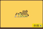 [Y38-133  ]  2010  FIFA World Cup South  Africa , Postal Stationery -- Articles Postaux -- Postsache F - 2010 – South Africa