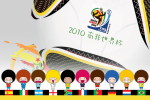 [Y38-134  ]  2010  FIFA World Cup South  Africa , Postal Stationery -- Articles Postaux -- Postsache F - 2010 – Südafrika