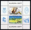 1986  Europa Souvenir Sheet  First Day Cancel - Oblitérés