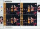 TH0303 Thailand 2009 Shadow Show Surcharged 3D  S/S(4) MNH - Holograms