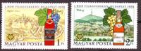 HUNGARY - 1972. World Wines Competition - MNH - Nuevos