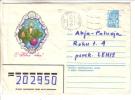 GOOD USSR Postal Cover 1980 - Happy New Year - Nouvel An