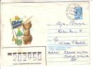 GOOD USSR Postal Cover 1980 - Happy New Year - New Year