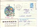 GOOD USSR Postal Cover 1981 - Happy New Year - Nouvel An