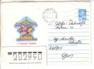 GOOD USSR Postal Cover 1985 - Happy New Year - New Year