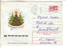 GOOD USSR Postal Cover 1975 - Happy New Year - New Year