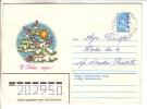GOOD USSR Postal Cover 1981 - Happy New Year - Nouvel An