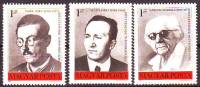 HUNGARY - 1975. Birth Annivs Of Celebrities - MNH - Unused Stamps