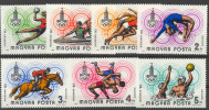 HUNGARY - 1980. AIR. Olympic Games, Moscow - MNH - Unused Stamps