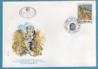 348  JUGOSLAVIJA JUGOSLAVIA MONTENEGRO MIMOSA DAY    FDC - FDC