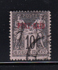 French Offices - Port Said Scott #6a Used Type II 'N' Under 'U' - Used Stamps