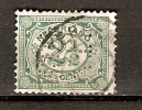 Nederland 1899  (o) Mi.52 Perfin J.T.V.& Co - Used Stamps