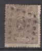 Belgique N° 25  Oblitéré ° Second Choix - 1866-1867 Coat Of Arms