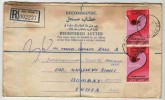 ABU DHABI  1978  REGISTERED LETTER  POSTAL STATIONARY  To India #24882 - Abu Dhabi