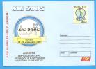 Energy, Electricity. ROMANIA Postal Stationery Cover 2005 - Electricidad