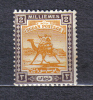 AP253 - SOUDAN 1921 , Yvert N. 30  *  Mint. - Soedan (...-1951)