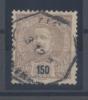 PORTUGAL - 1895 KING CARLOS - V4358 - Used Stamps