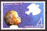 HUNGARY - 1986. International Peace Year - MNH - Ungebraucht