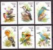 HUNGARY - 1990. Birds - MNH - Unused Stamps
