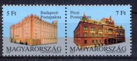 HUNGARY - 1991. Hungarian Full Membership Of Council Of Europe And Entry Into European Posts And Telecommunication - MNH - Ungebraucht