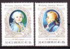 HUNGARY - 1991. Stamp Day - MNH - Nuovi