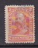 F0118 - BRITISH COLONIES NEWFOUNDLAND Yv N°66 - 1865-1902