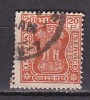 J3881 - INDE INDIA SERVICE Yv N°57 - Official Stamps