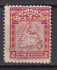 F0120 - BRITISH COLONIES NEWFOUNDLAND Yv N°71 - 1908-1947