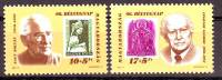 HUNGARY - 1993. Stamp Day - MNH - Unused Stamps