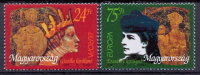 HUNGARY - 1996. Europa. Famous Women. Hungarian Queens. - MNH - Unused Stamps