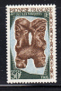 French Polynesia MH Scott #240 50fr Tikis - Unused Stamps