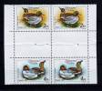 HUNGARY - 1988. Wild Ducks - MNH - Ungebraucht