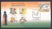 2004 Mahatma Gandhi Through Post Cover #24981 Indien Inde India - Mahatma Gandhi